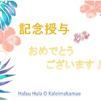 画像2398