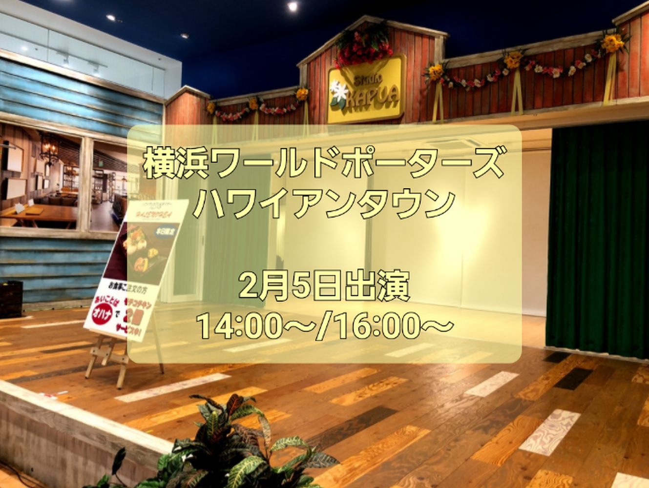 画像2434